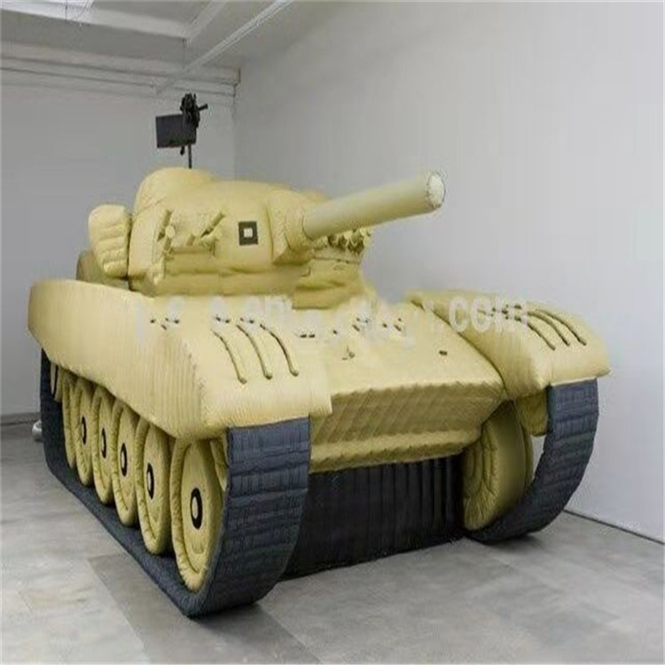 武威充气军用坦克定制厂家