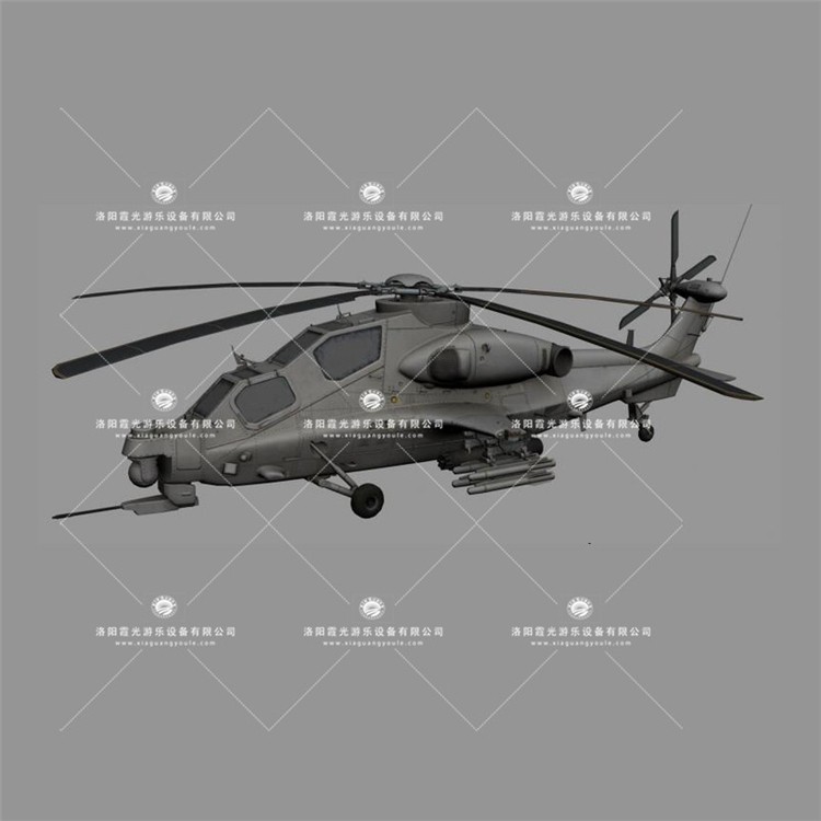 武威武装直升机3D模型