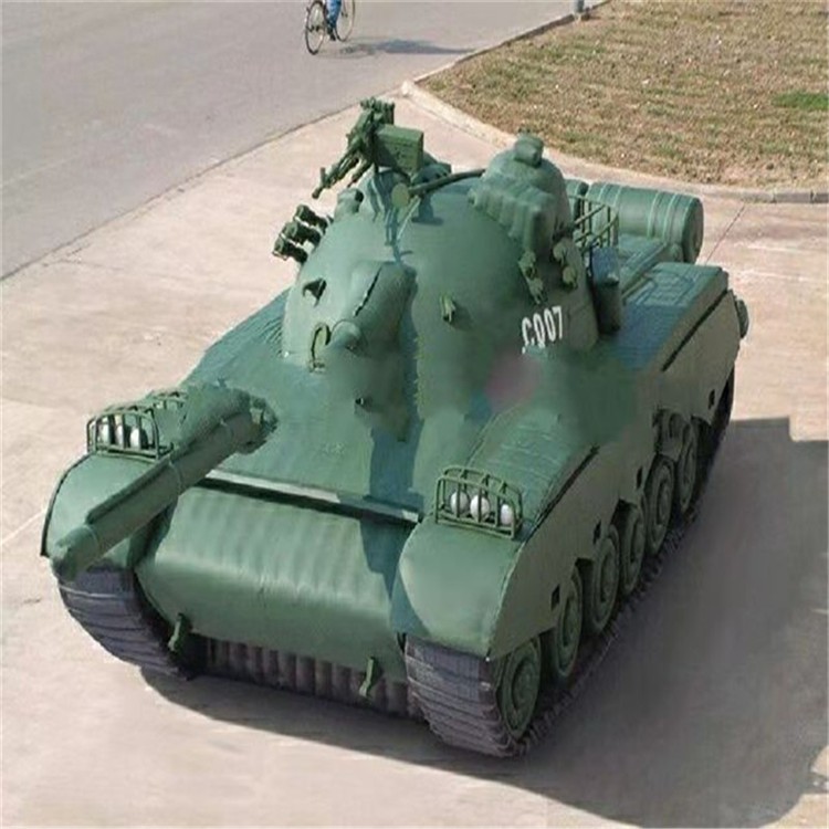 武威充气军用坦克详情图